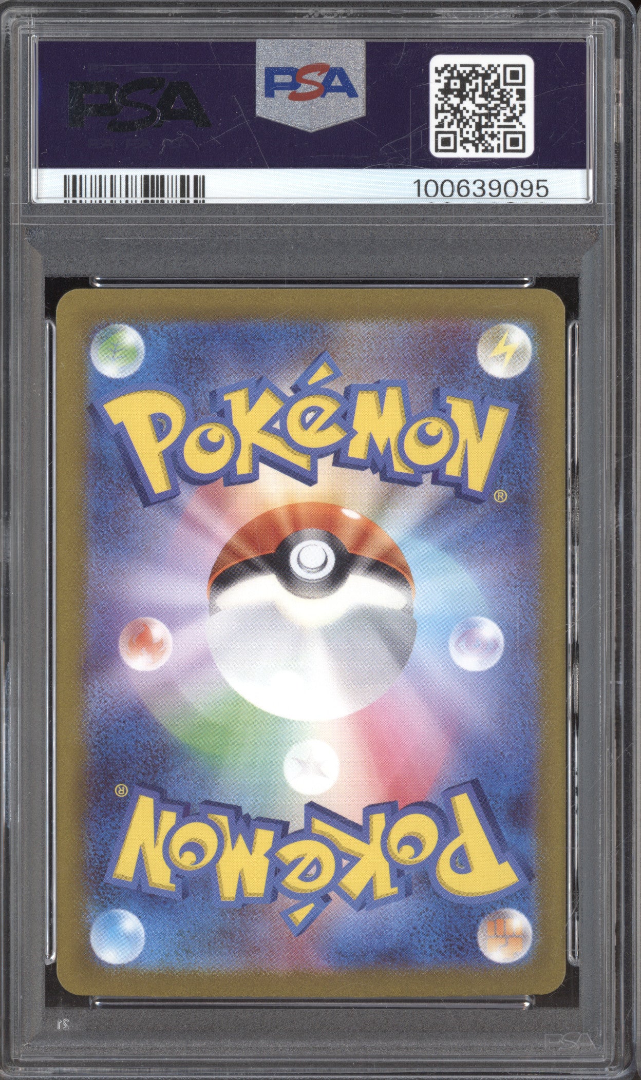 2023 Pokemon SV1a JP Triplet Beat 078 Fuecoco Art Rare PSA 10