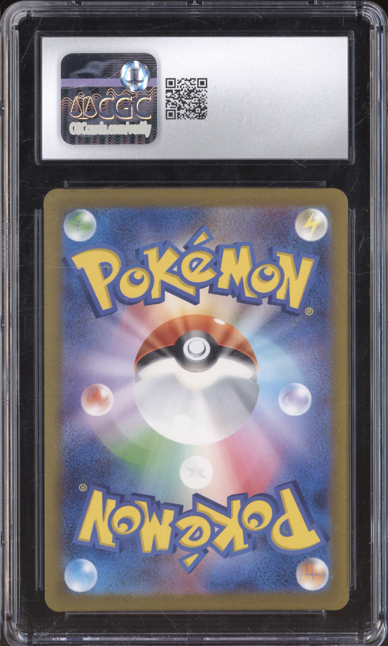 Squirtle JP 2023 Pokemon Scarlet & Violet MEW 170/165 Art Rare Holo CGC 8.5