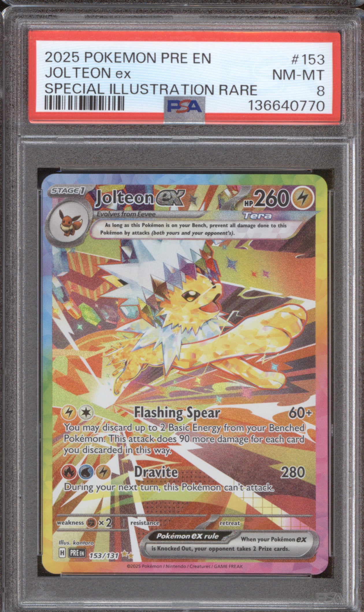 Jolteon ex 2025 Pokemon Prismatic Evolutions PRE 153/131 SIR PSA 8