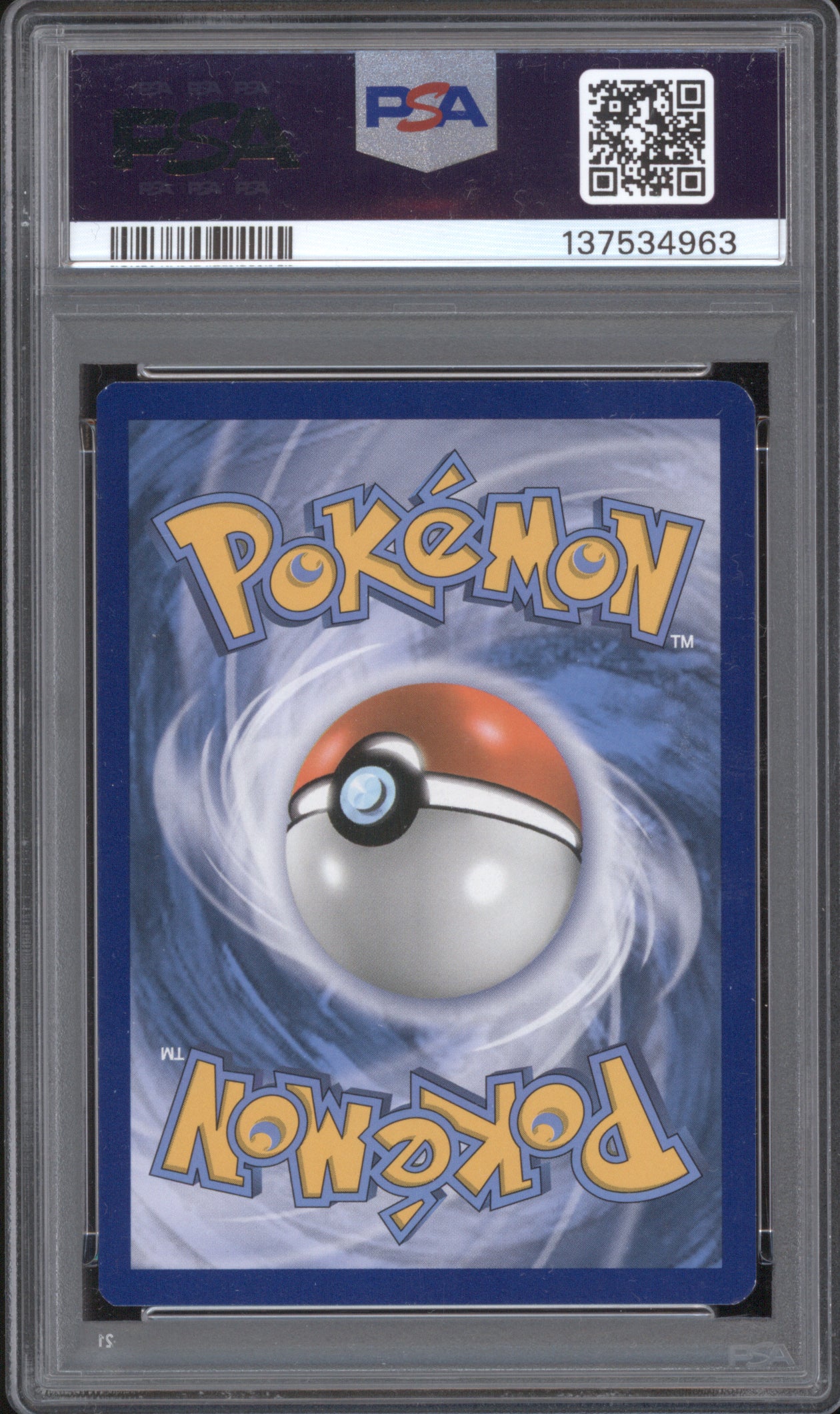 M Venusaur EX 2016 Pokemon XY Evolutions 2/108 Holo PSA 7