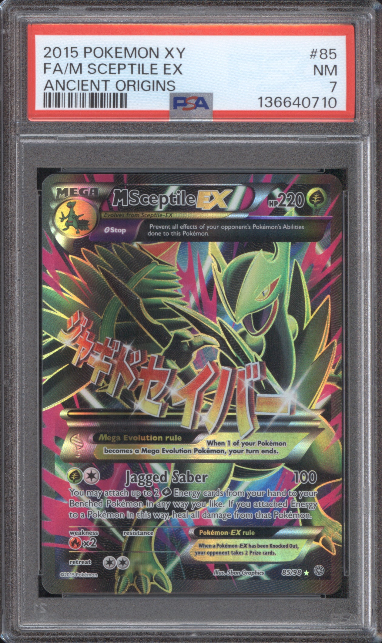 M Sceptile EX 2015 Pokemon Ancient Origins 85/98 Full Art NM 7