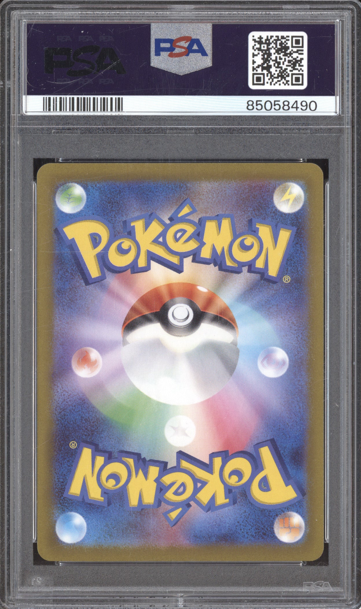 2022 Pokemon VSTAR Universe JP 233 Regigigas SAR PSA 10