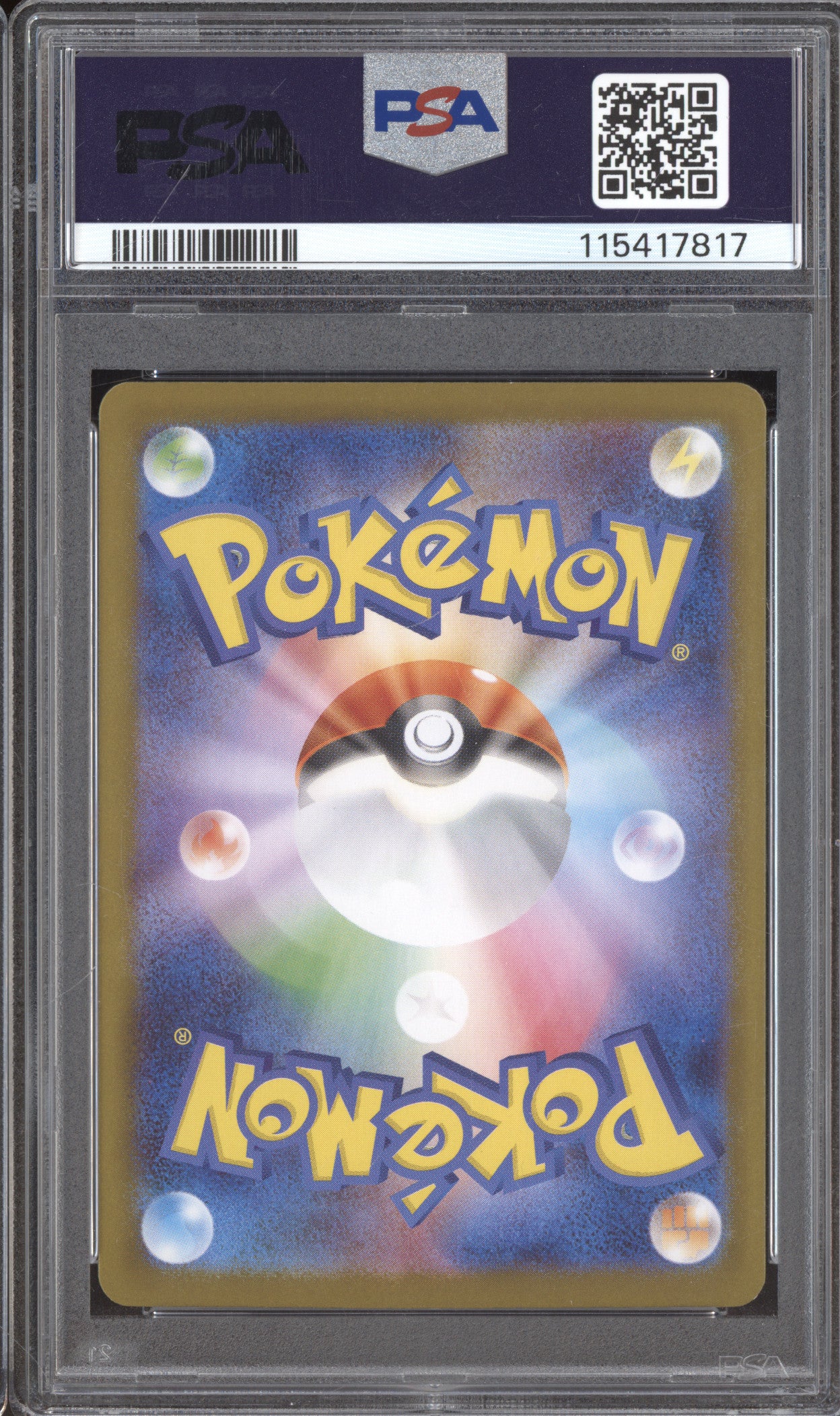 2025 Pokemon N's Reshiram sv9 109 Art Rare PSA 10