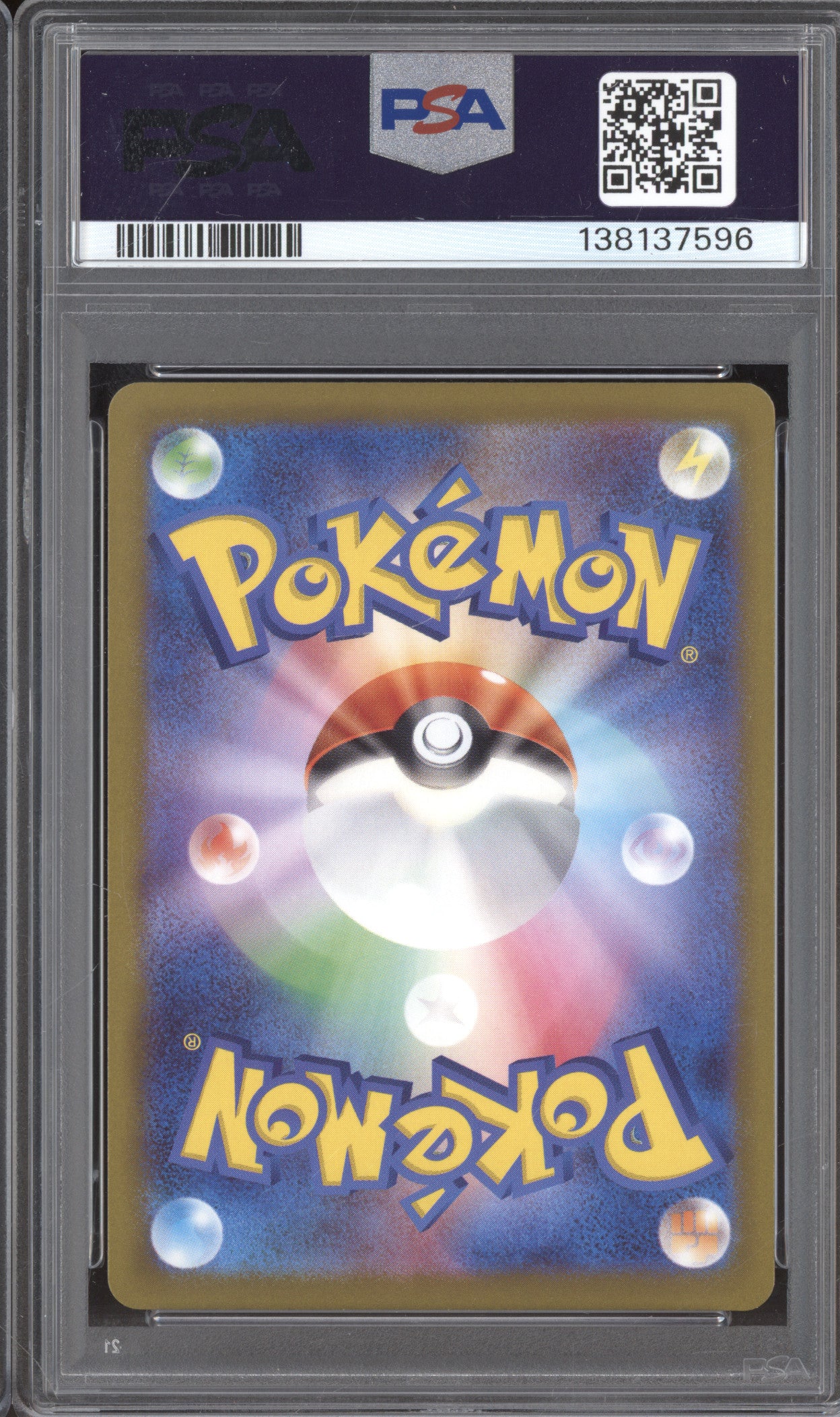 Radiant Charizard JP 2022 Pokemon Go s10b 011/071 PSA 10