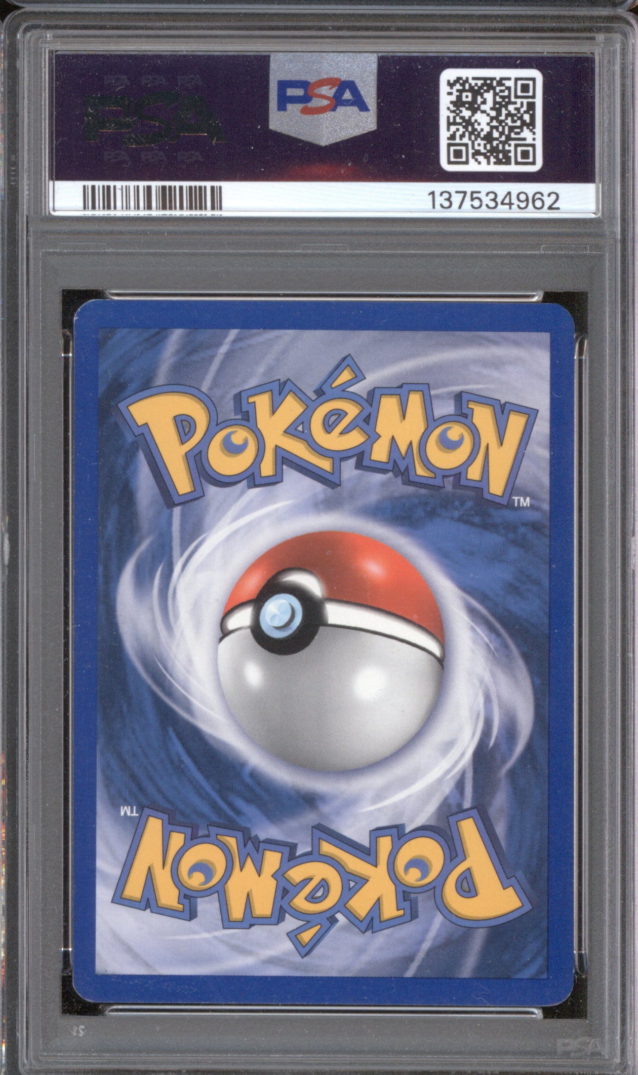 Houndoom 2005 Pokemon Unseen Forces 7/115 Reverse Holo PSA 4