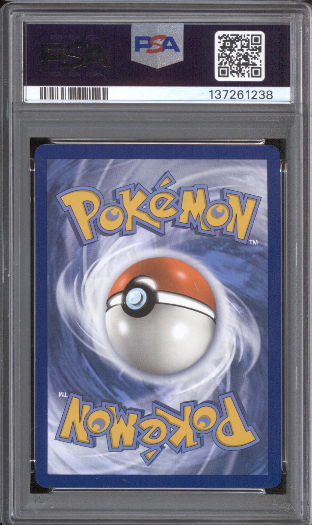 Kingdra ex 2024 Pokemon Shrouded Fable SVP 131 Black Star Promo PSA 10