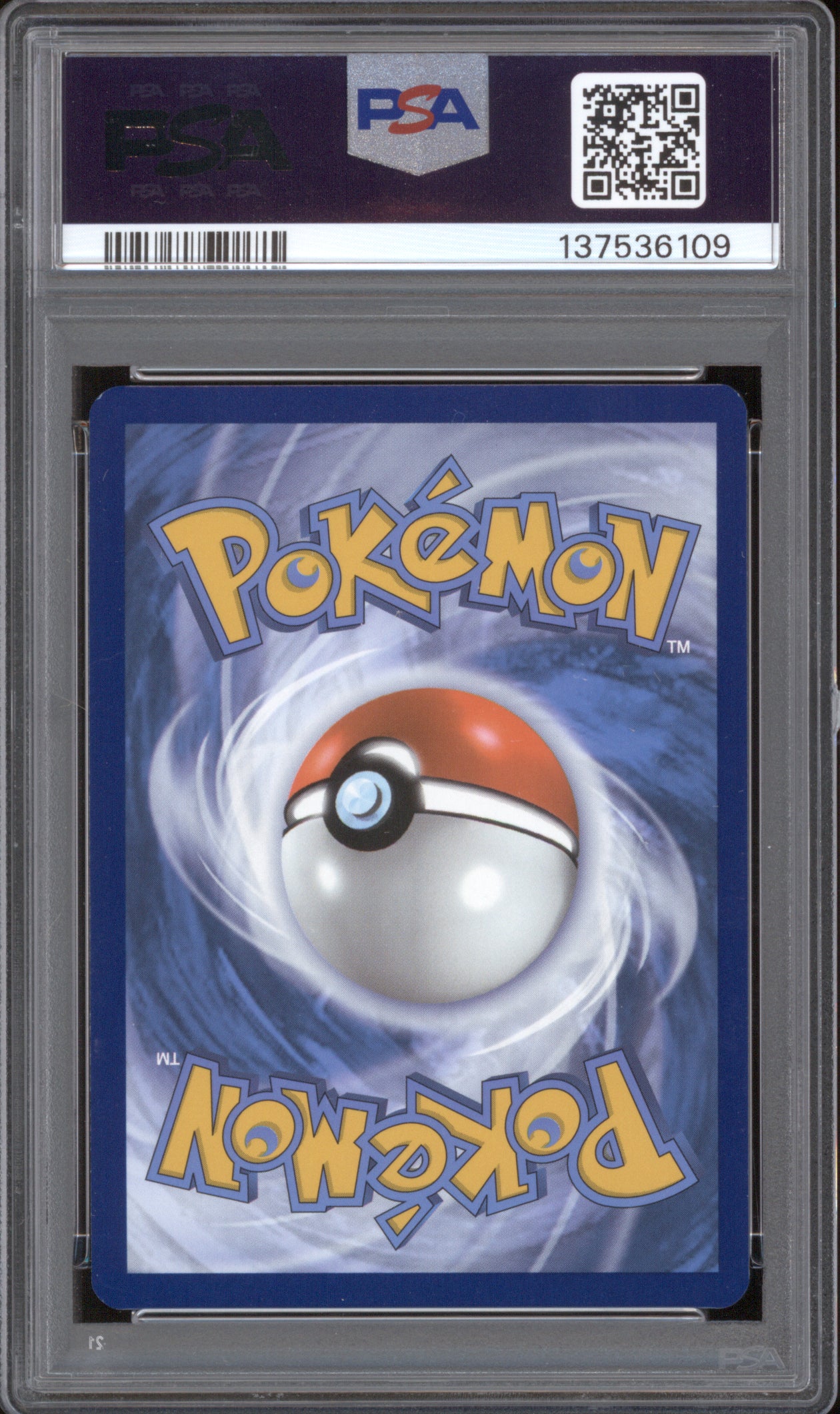 Victini 2025 Pokemon Scarlet & Violet Promo SVP 208 Black Star Promo PSA 8
