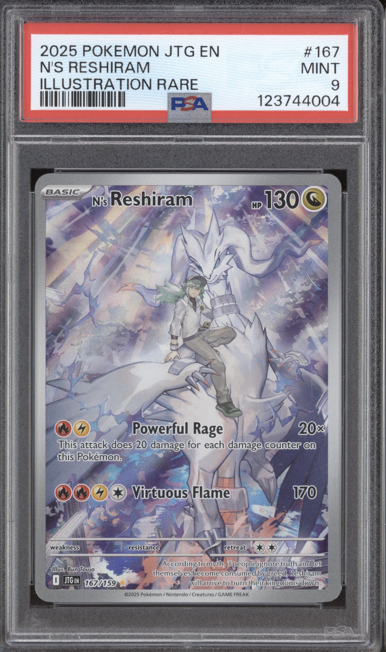 2025 Pokemon Journey Together JTG 167 N's Reshiram Illustration Rare PSA 9