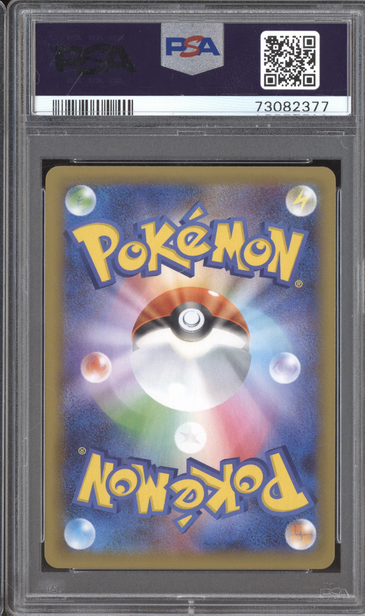 2021 Pokemon JP Umbreon 012/025 Gold Star Anniversary Edition PSA 10