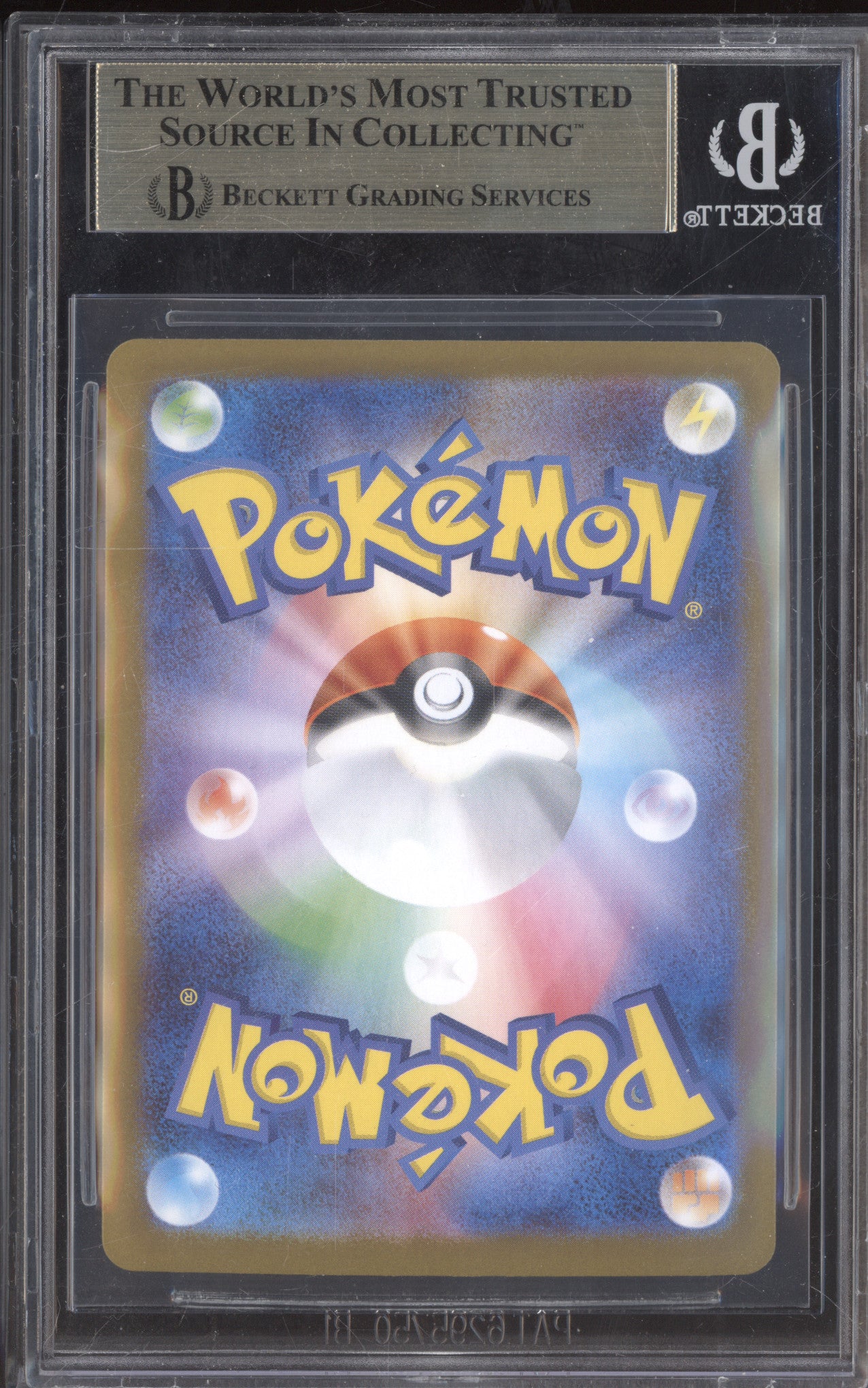 2025 Pokemon JP Mega Symphonia 090/063 Acerola SAR BGS 9.5