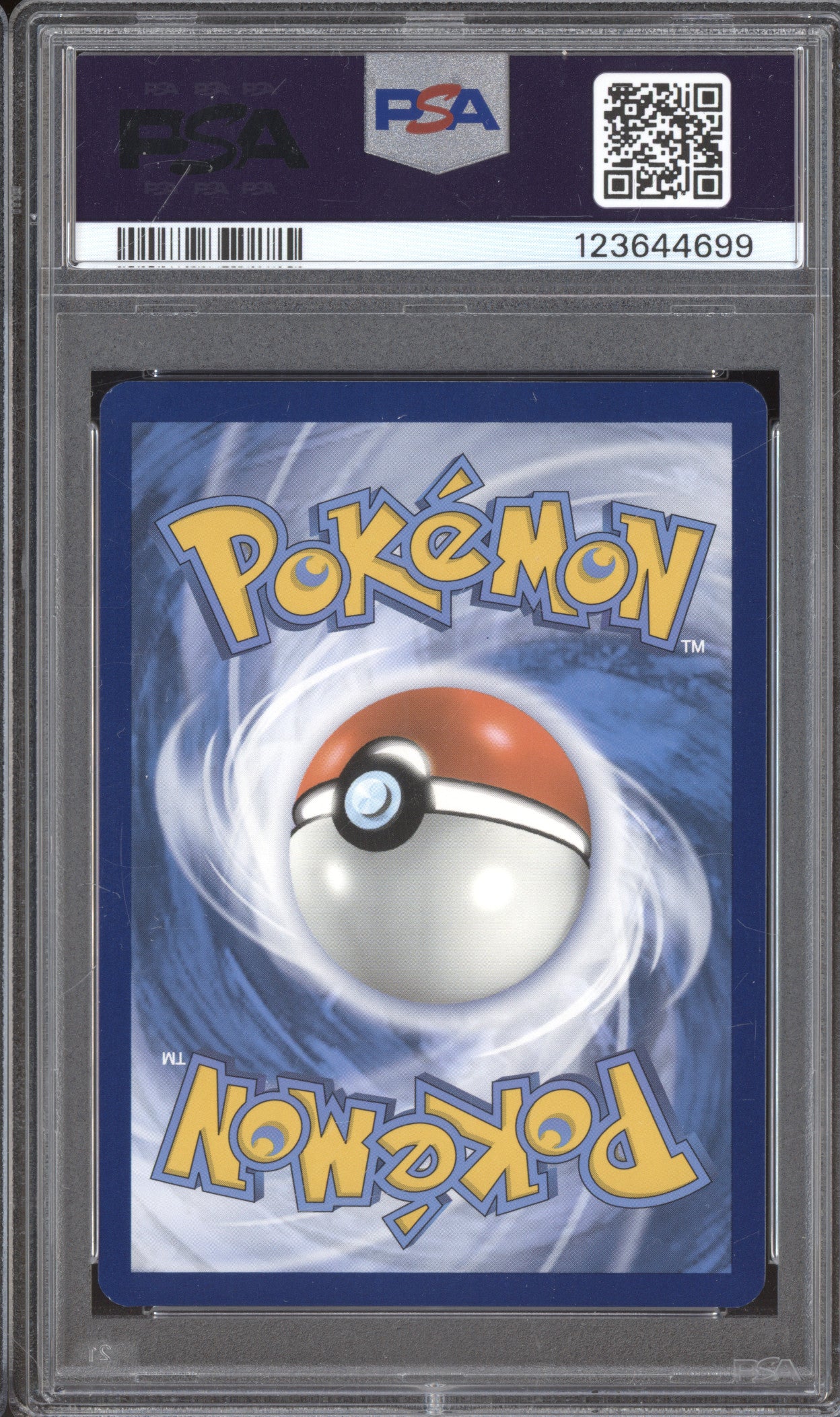 2023 Pokemon TCG Scarlet & Violet SVI 216 Sandile Illustration Rare PSA 7