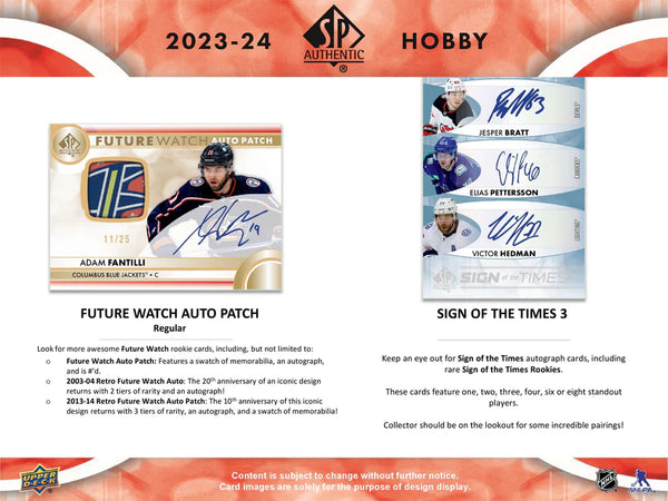 2023-24 Upper Deck SP Authentic Hockey Hobby Box