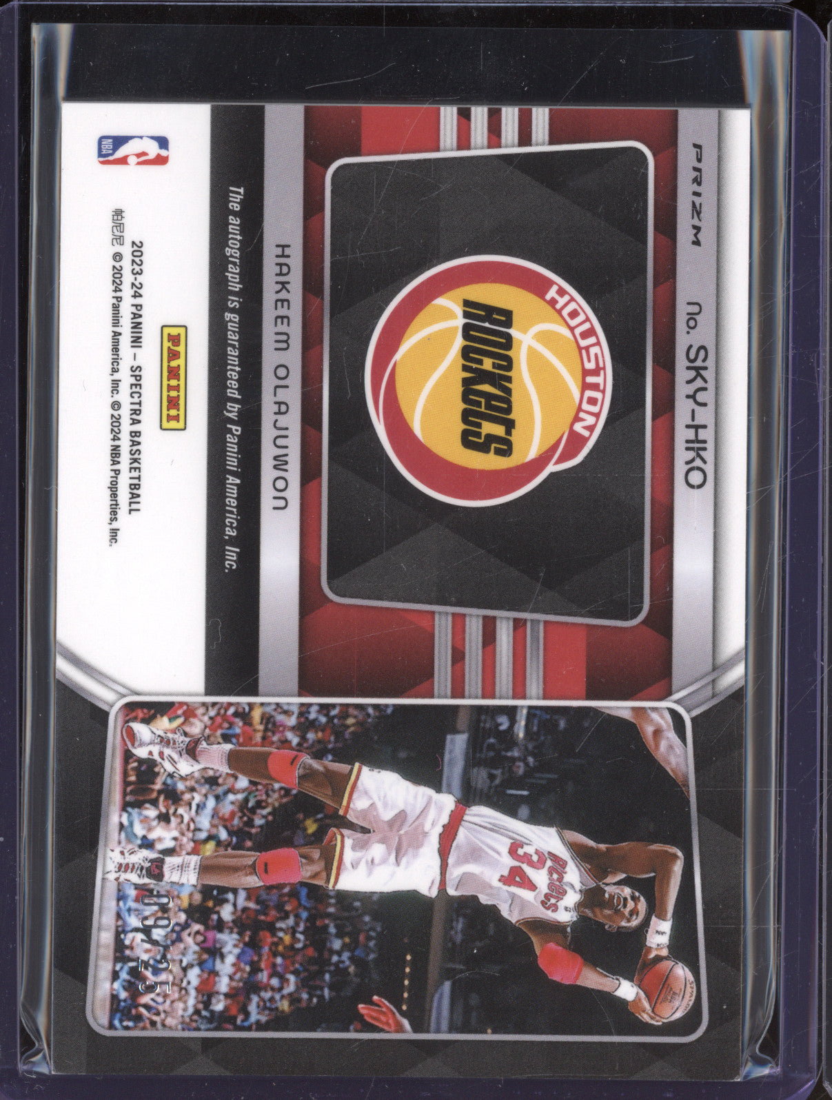 2023-24 Panini Spectra SKY-HKO Hakeem Olajuwon Sky High Meta Auto 09/25