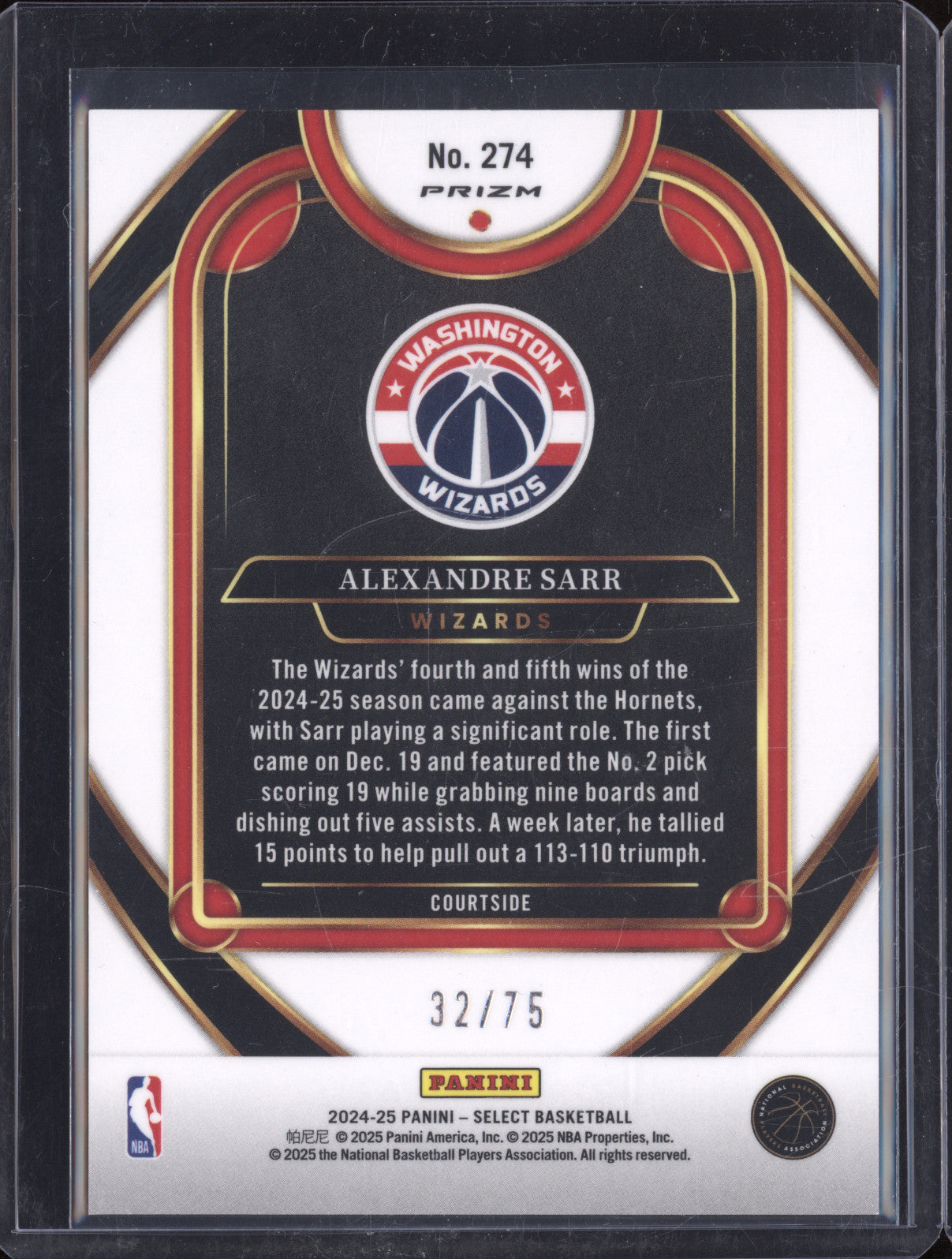 2024-25 Panini Select 274 Alexandre Sarr White Disco RC 32/75