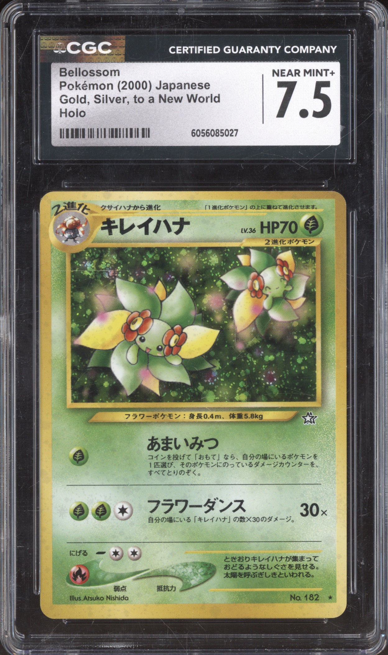 2000 Pokemon JP Neo Genesis 182 Bellossom Gold, Silver, to a New World CGC 7.5