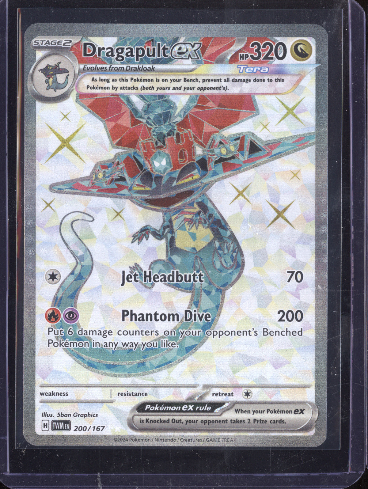 Dragapult ex 2024 Pokemon Twilight Masquerade 200/167 Ultra Rare