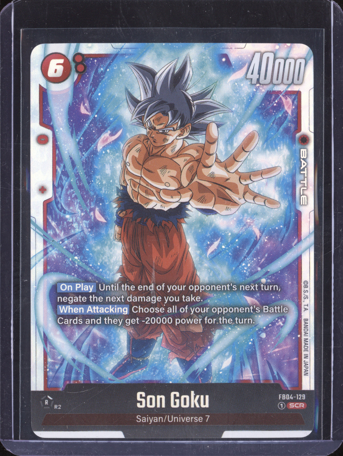pokemon card flareon first edition Son Goku 2024 Dragon Ball Super Fusion World Ultra Limit FB04-129 Secr