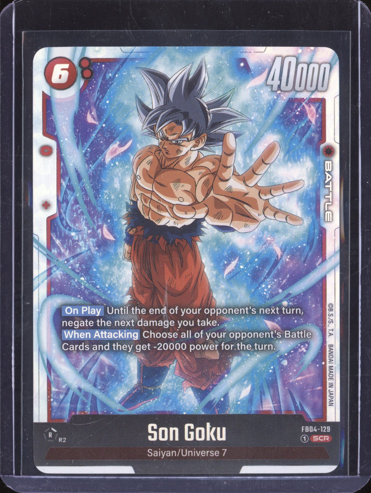 Son Goku 2024 Dragon Ball Super Fusion World Ultra Limit FB04-129 Secret Rare