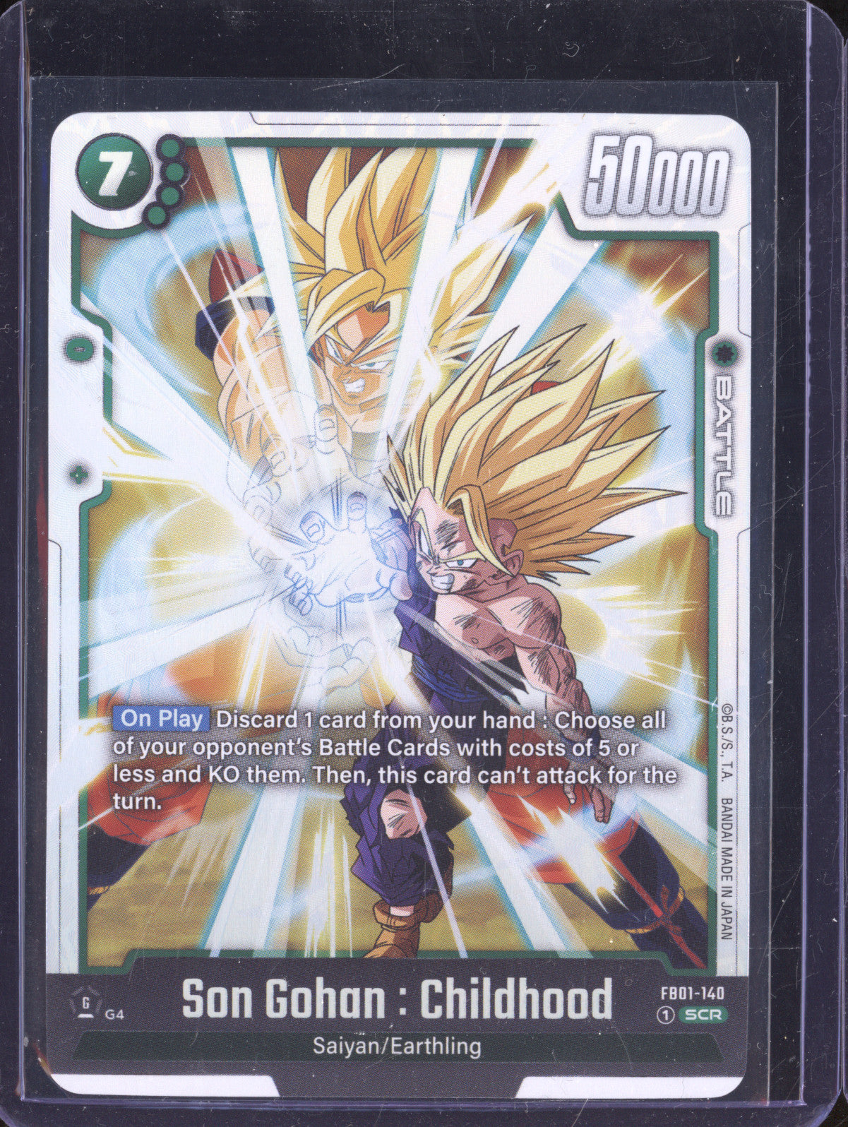 Soh Gohan : Childhood 2024 Dragon Ball Super Awakened Pulse FB01-140 Secret Rare