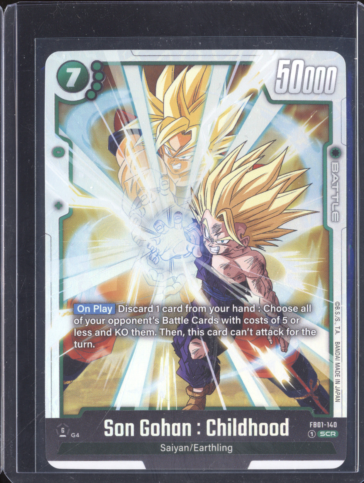 Son Gohan : Childhood 2024 Dragon Ball Super Awakened Pulse FB01-140 Secret Rare