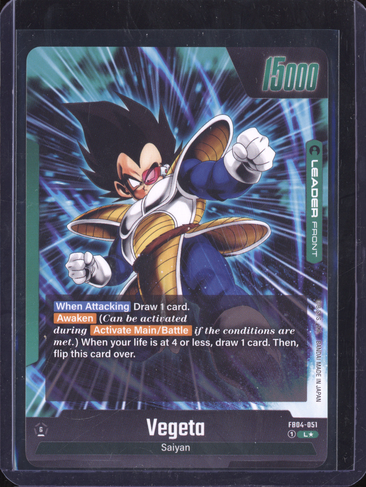 Vegeta 2024 Dragon Ball Super Ultra Limit FB04-051 Leader Alternate Art