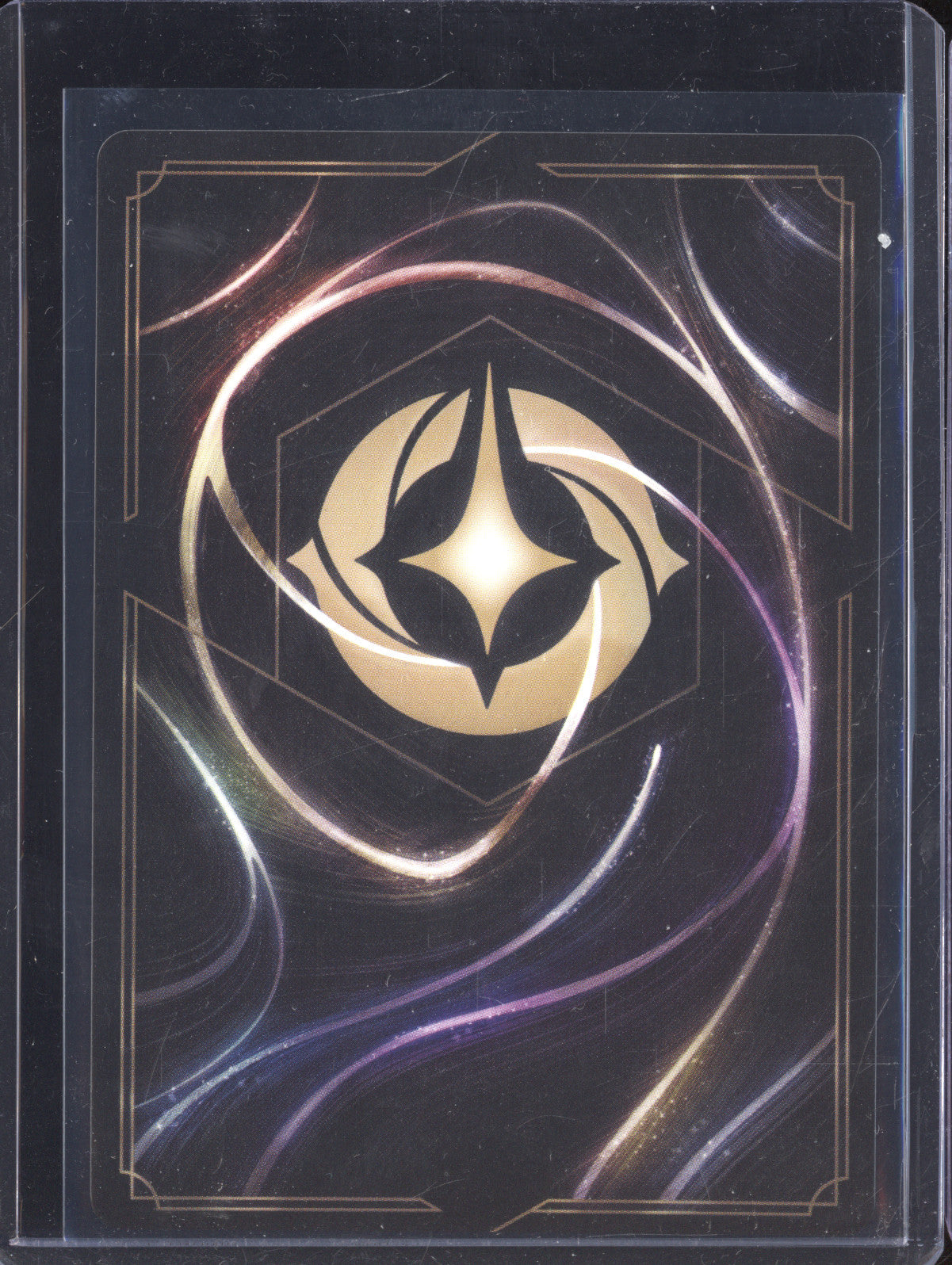 Rafiki 2024 Lorcana Azurite Sea 208/204 Enchanted