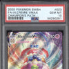 Alcremie VMax 2020 Pokemon Champion's Path 23/73 VMax PSA 10