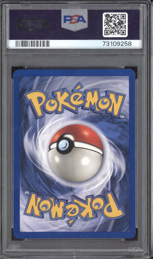 Nidoran 1999 Pokemon Base Set 55/102 Shadowless PSA 10