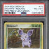 Nidoran 2004 Pokemon Fire Red & Leaf Green 70/112 Reverse Foil PSA 8