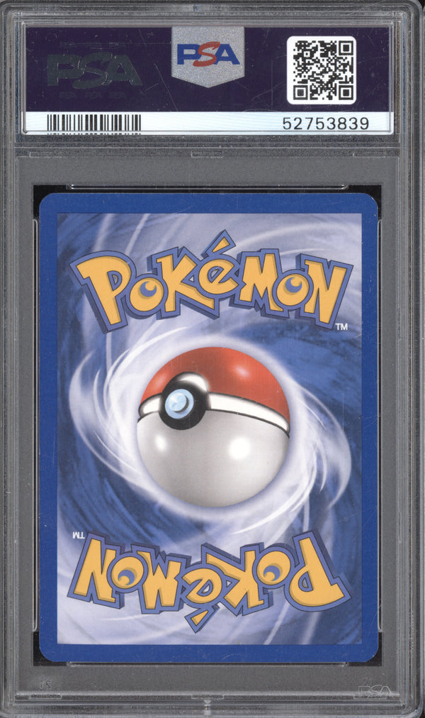 Nidoran 2004 Pokemon Fire Red & Leaf Green 70/112 Reverse Foil PSA 8