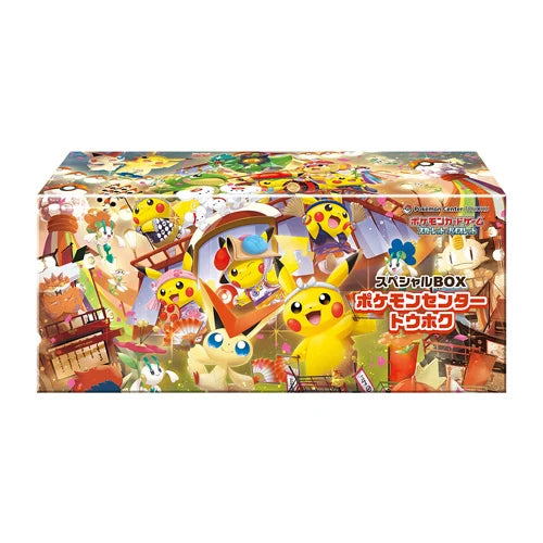 Pokémon centre Japan Special collection Tohoku Box