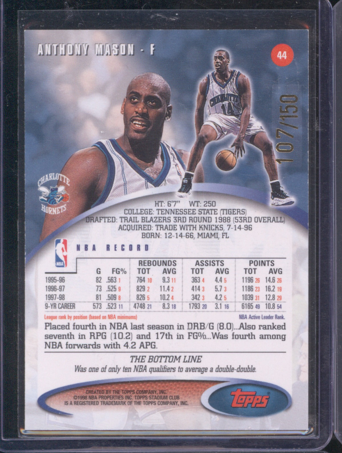 1998 Topps Stadium Club Anthony Mason First Day Issue 107/150