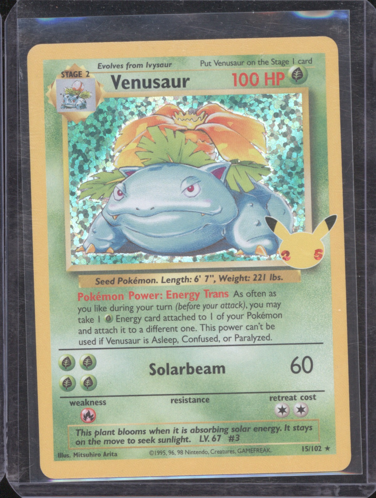 Venusaur 2021 Pokémon Celebrations 15/102