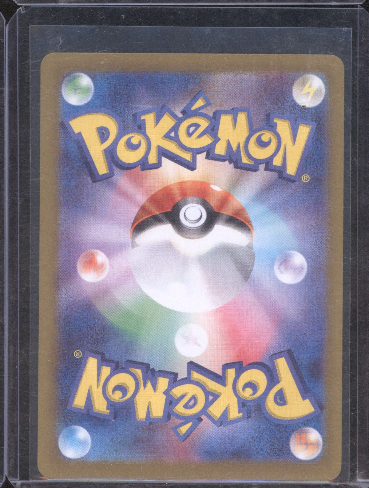 Ogerpon 2024 Pokemon SV6 131/101 Teal Mask UR