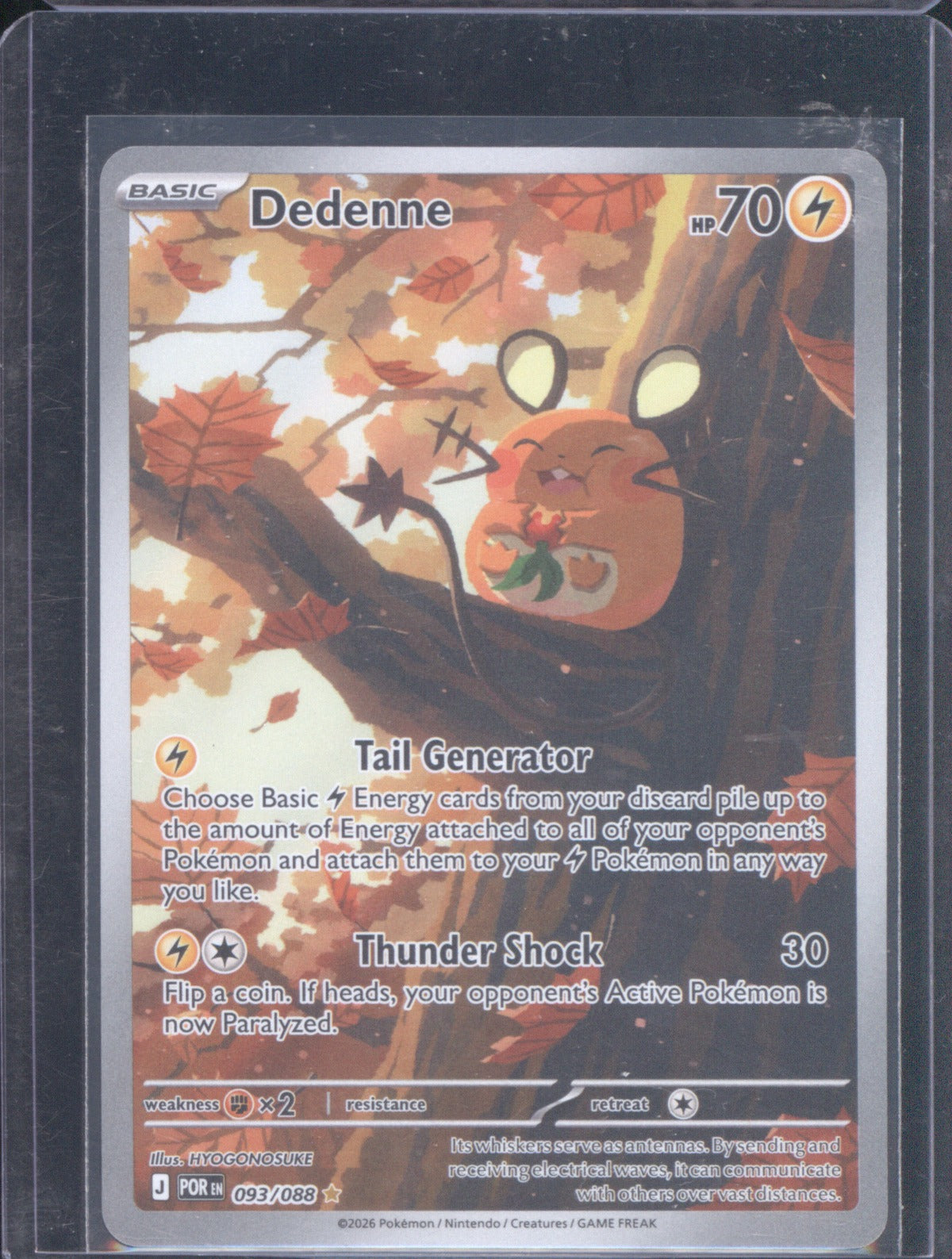 Dedenne 2026 Pokémon Perfect order 093/088