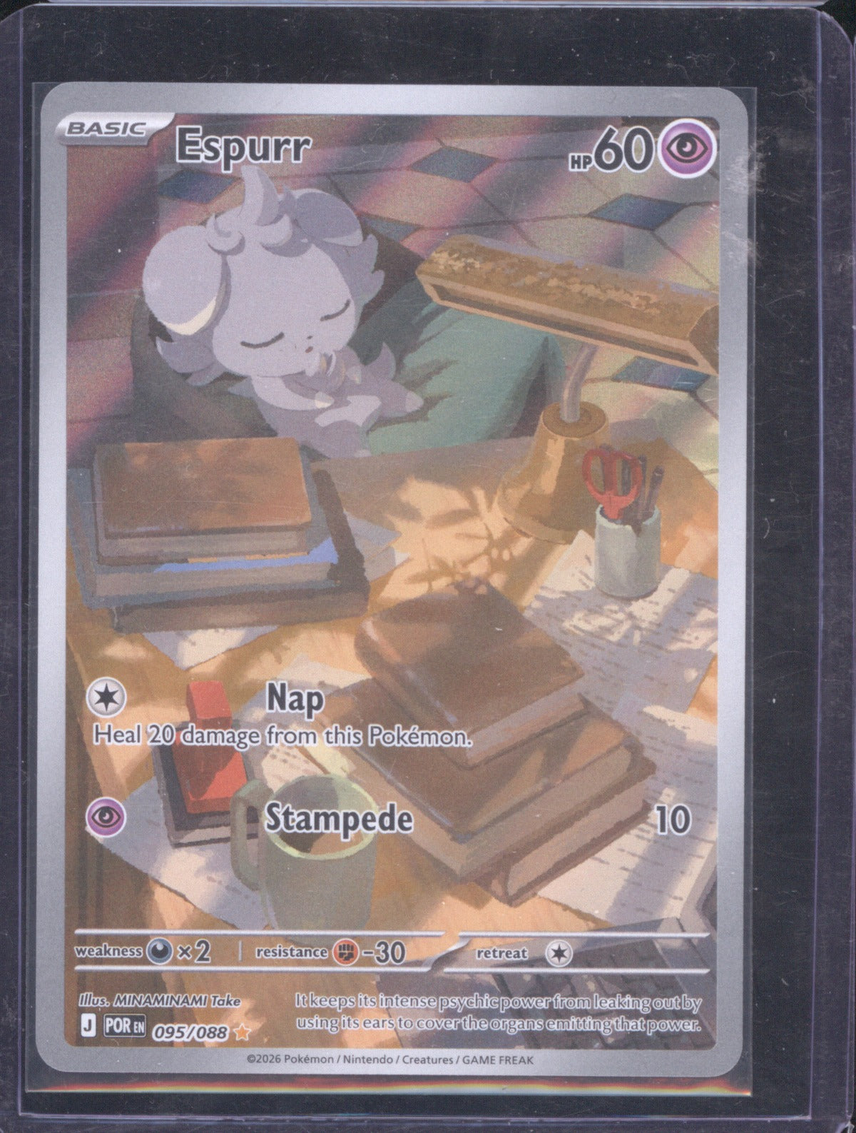 Espurr 2026 Pokémon Perfect Order 095/088 Illustration Rare