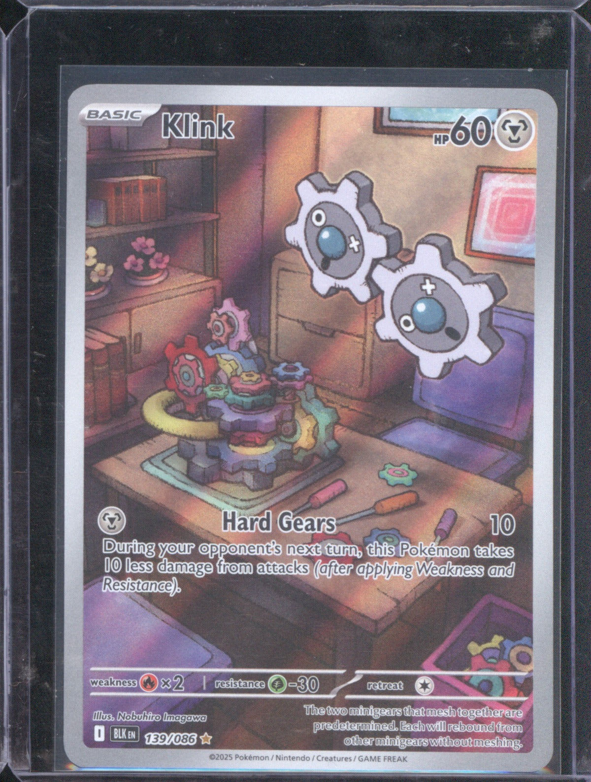 Klink 2025 Pokemon Black Bolt 139/086