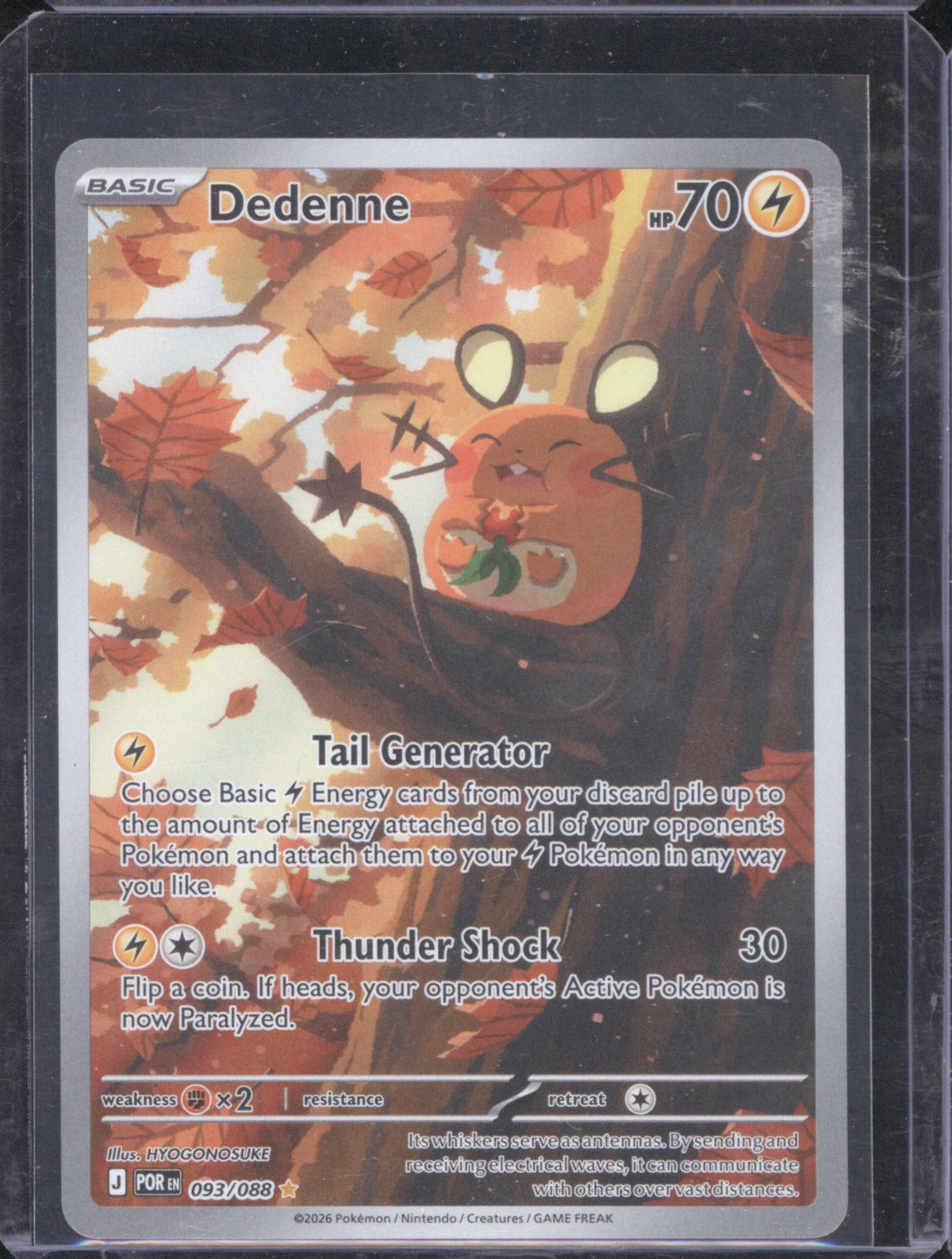 Dedenne 2026 Pokémon Perfect Order 093/088 Illustration Rare