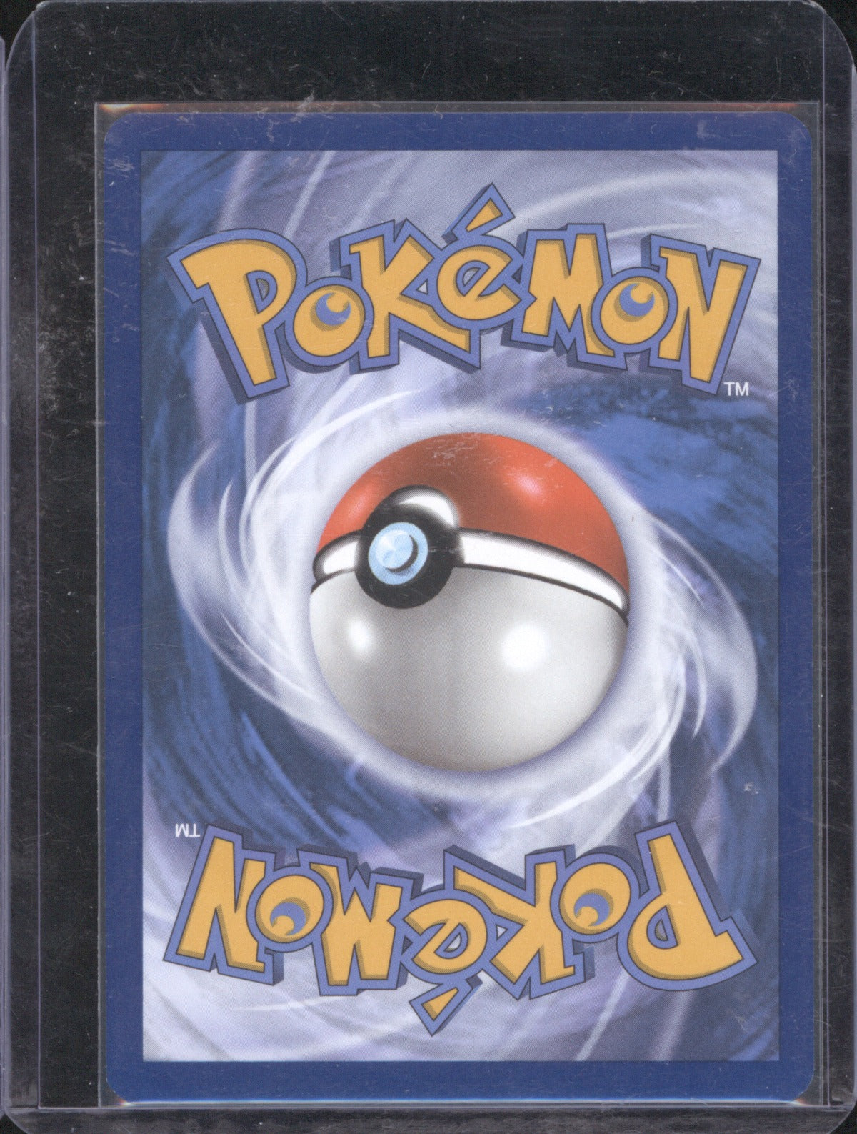 Gyarados ex 2023 Pokémon Scarlet & Violet 225/198