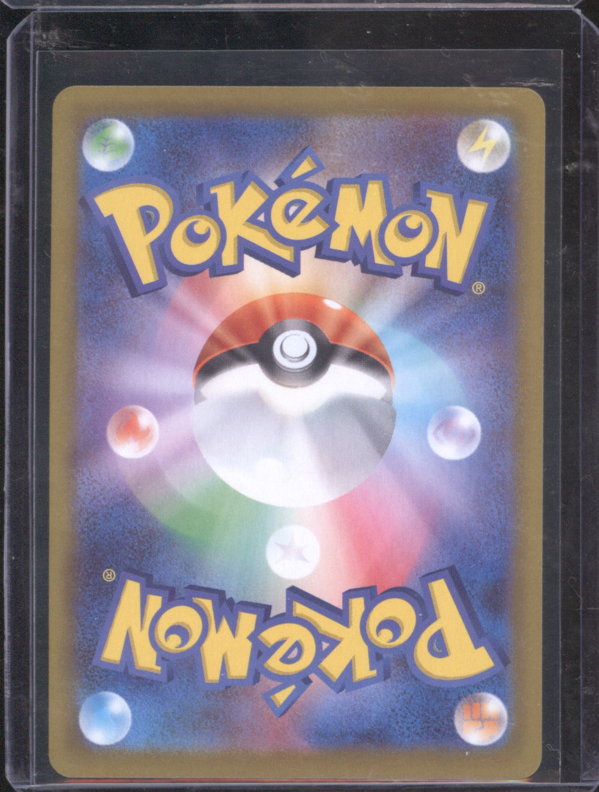 Clefairy 2026 Pokémon Nihil Zero #086 M3 AR