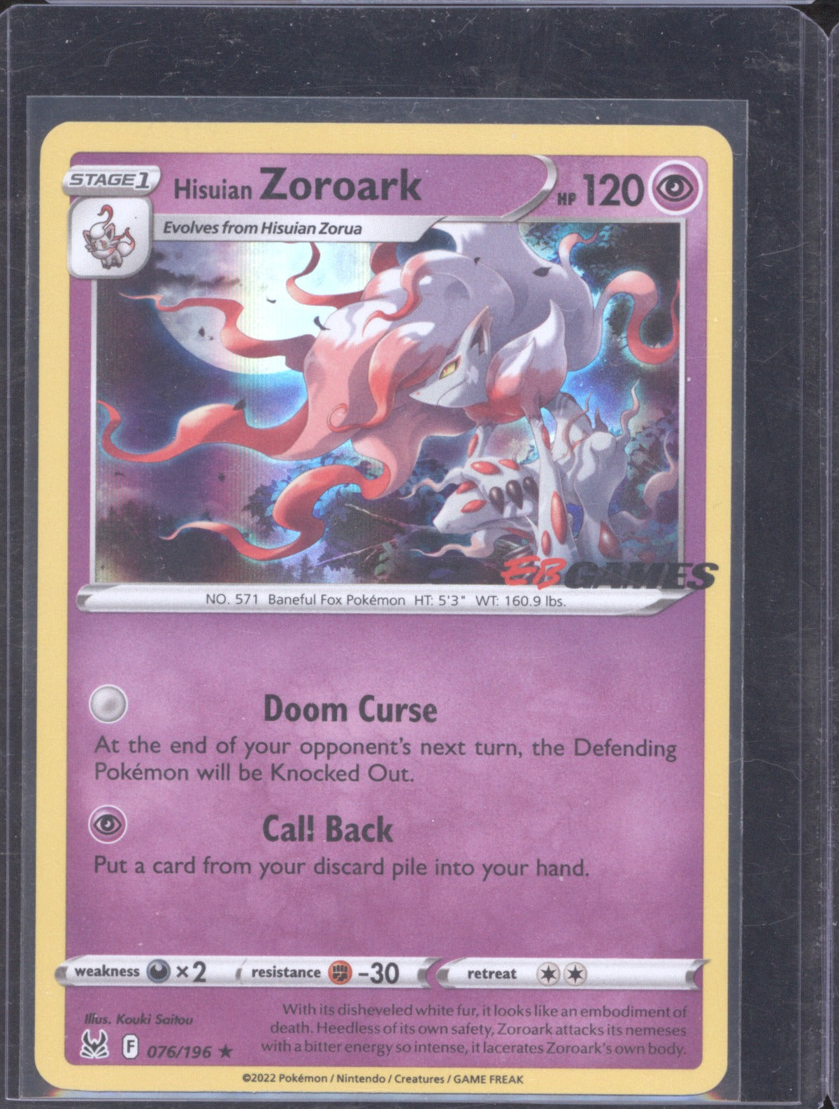 Hisuian Zoroark 2022 Pokémon Lost Origin 076/196 Holo EB games Promo