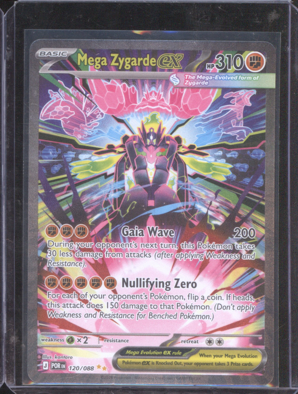 2026 Pokémon Perfect Order Mega Zygarde ex SIR 120/088