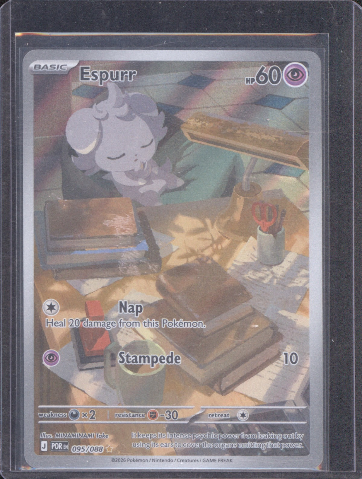 Espurr 2026 Pokémon Perfect Order 095/088 Illustration Rare