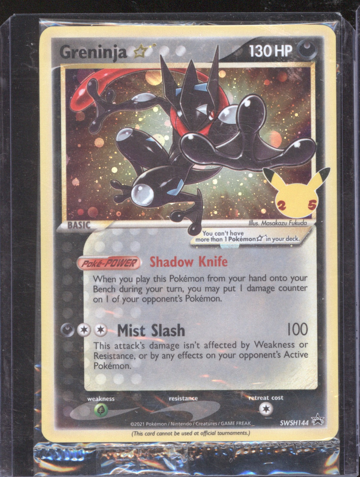 2021 Pokemon Celebrations Greninja Gold Star SWSH144 Black Star Promo SEALED