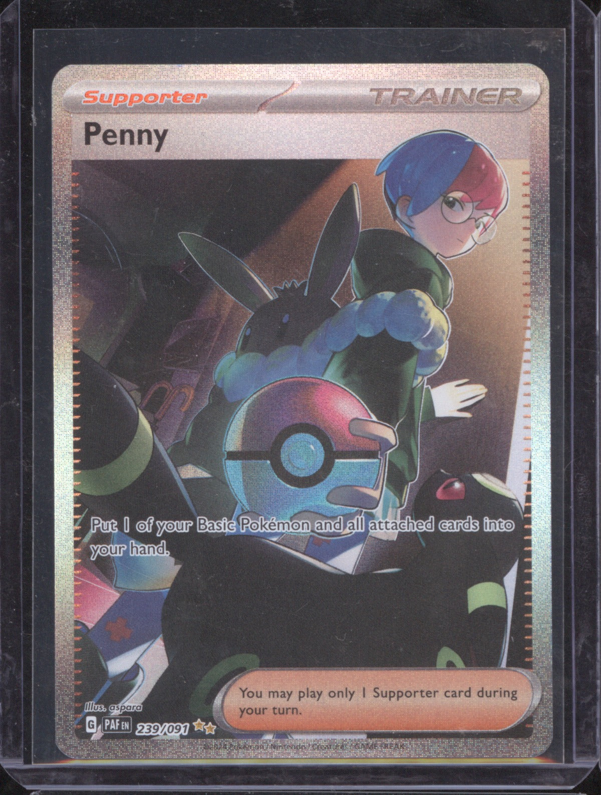 Penny 2024 Pokémon Paldean Fates 239/091 Special Illustration Rare Holo