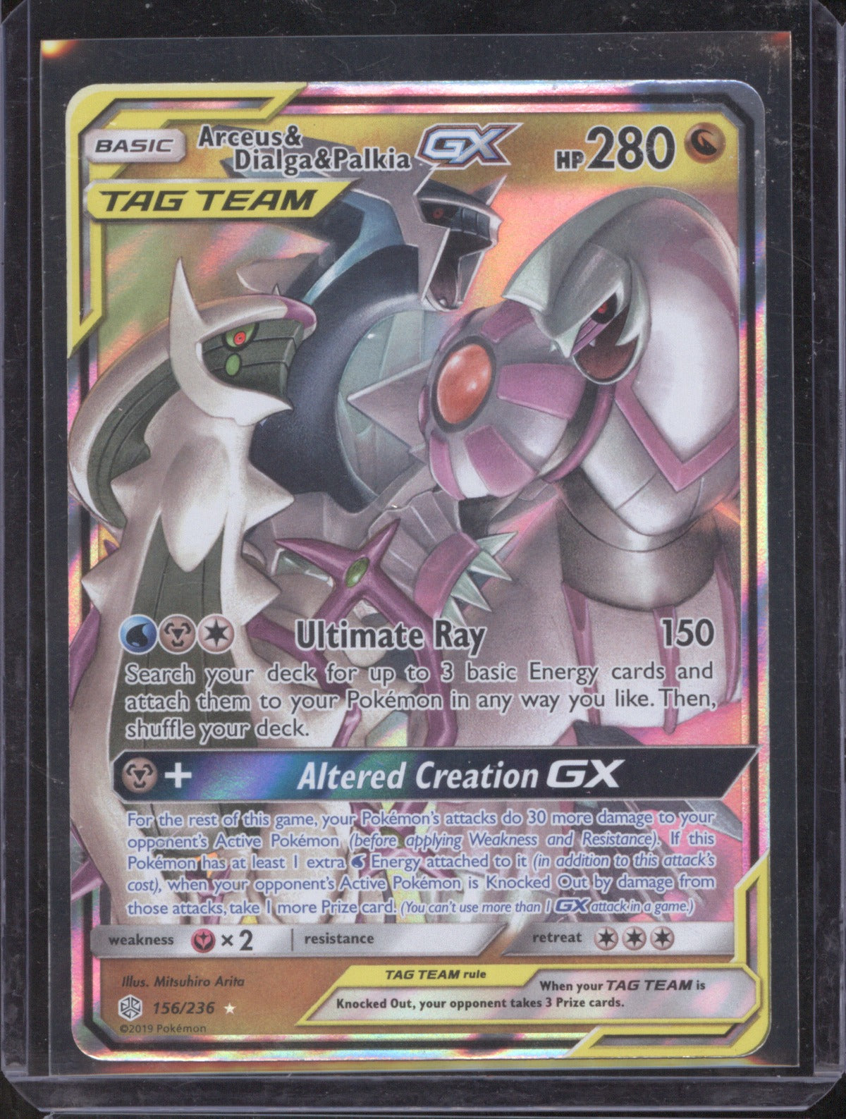 2019 Arceus & Dialga & Palkia GX 156/236 Holo GX Rare Cosmic Eclipse Pokemon