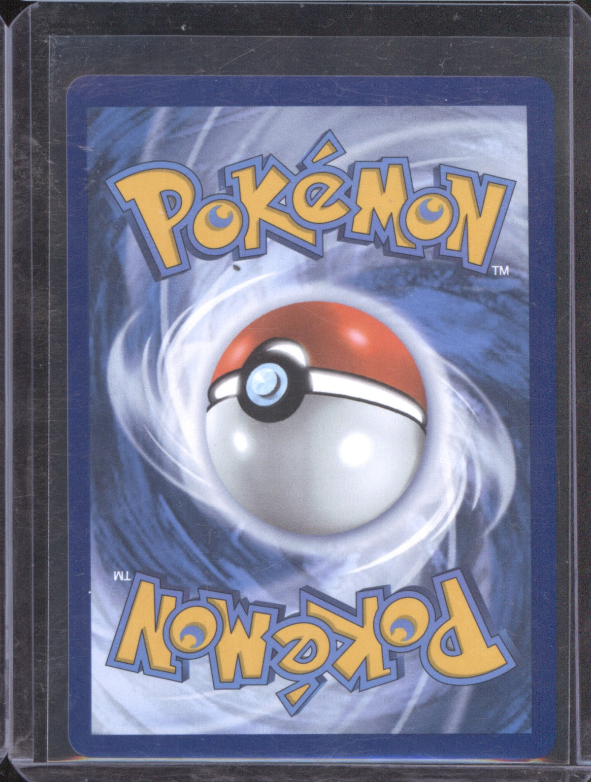 Marshadow 2025 Pokemon TCG Mega Evolution 146/132 Illustration Rare