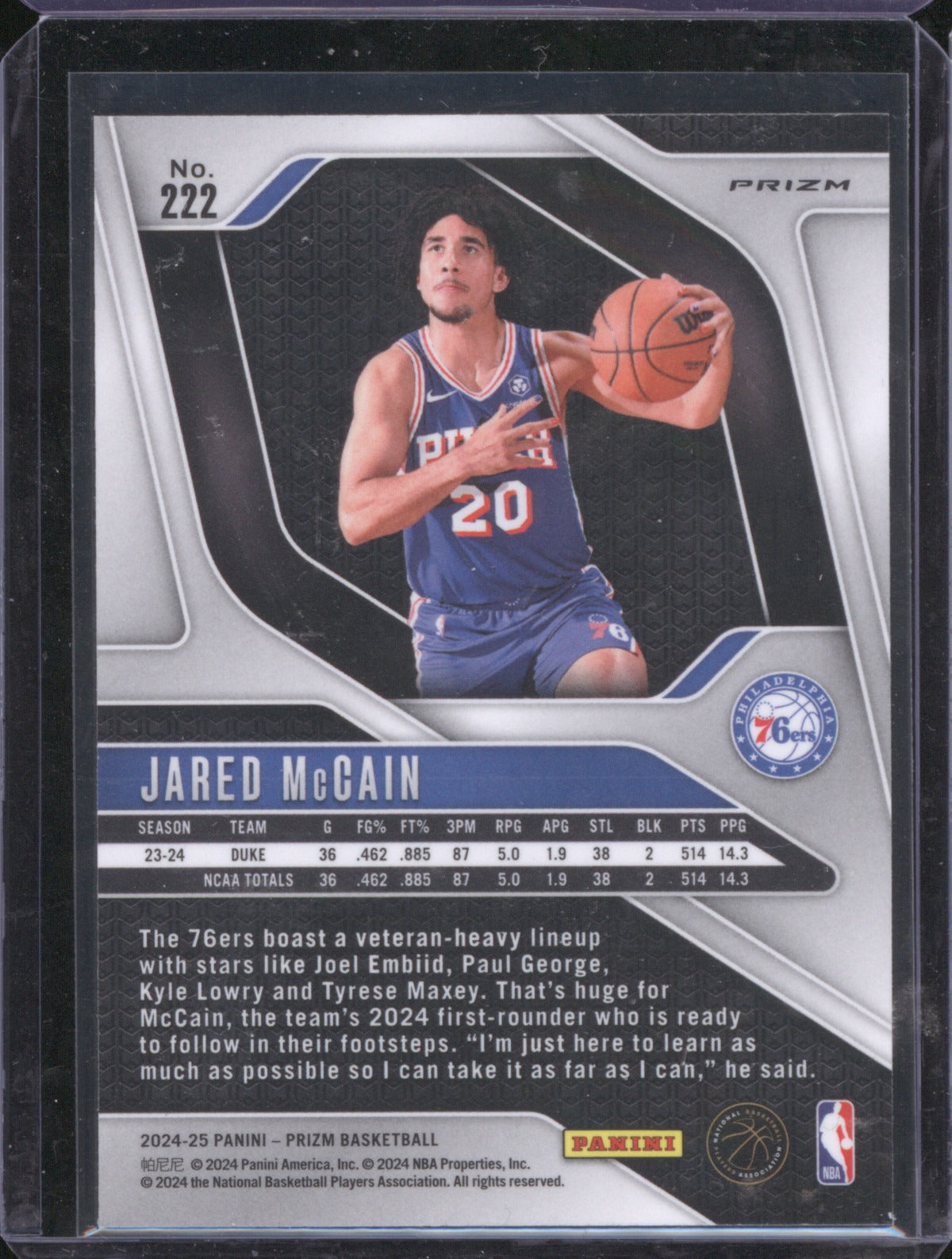 2024 Panini Prizm Jared McCain 222 Hyper Prizm RC