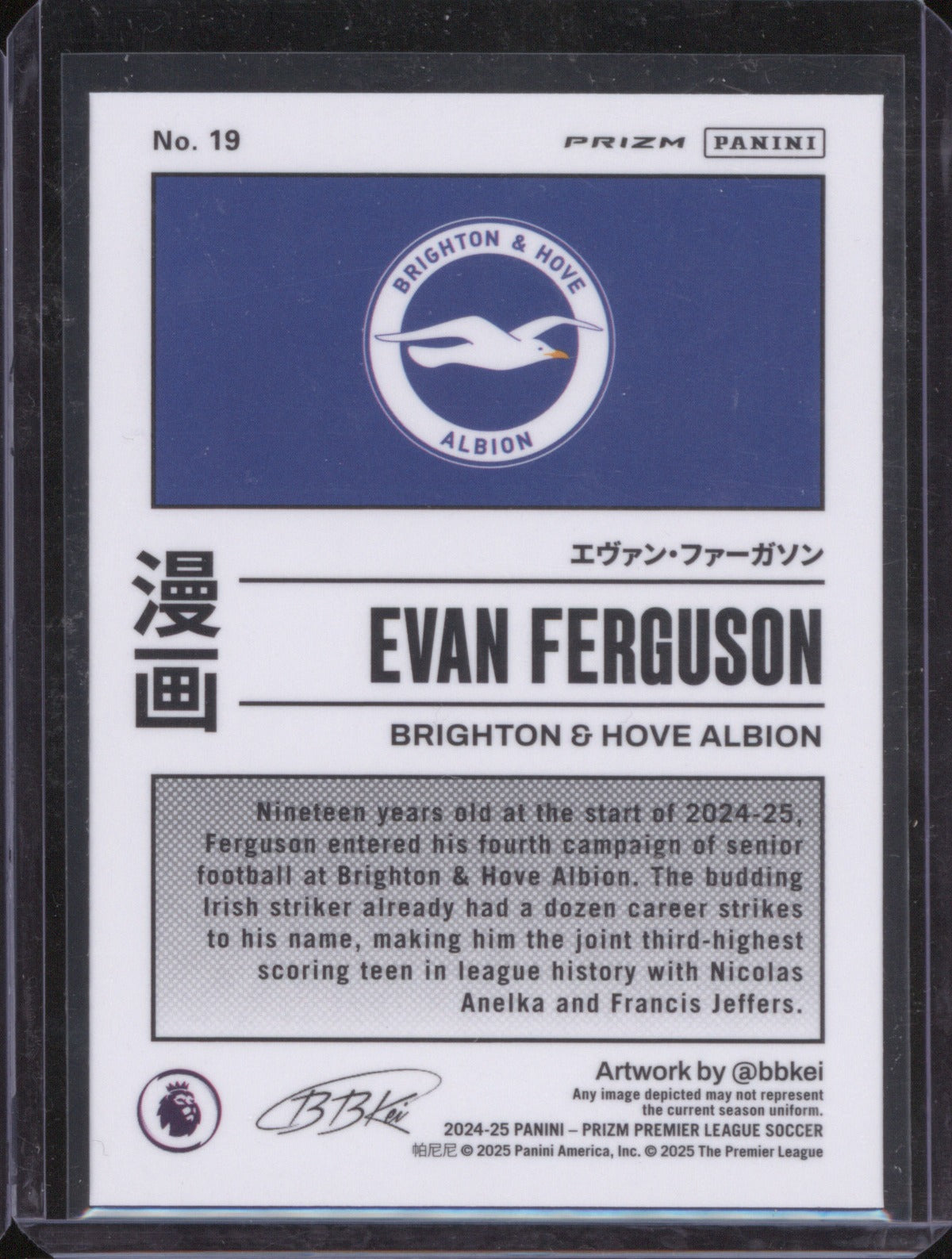 2024-25 Panini Prizm Evan Ferguson 19 Manga Case Hit Brighton & Hove Albion