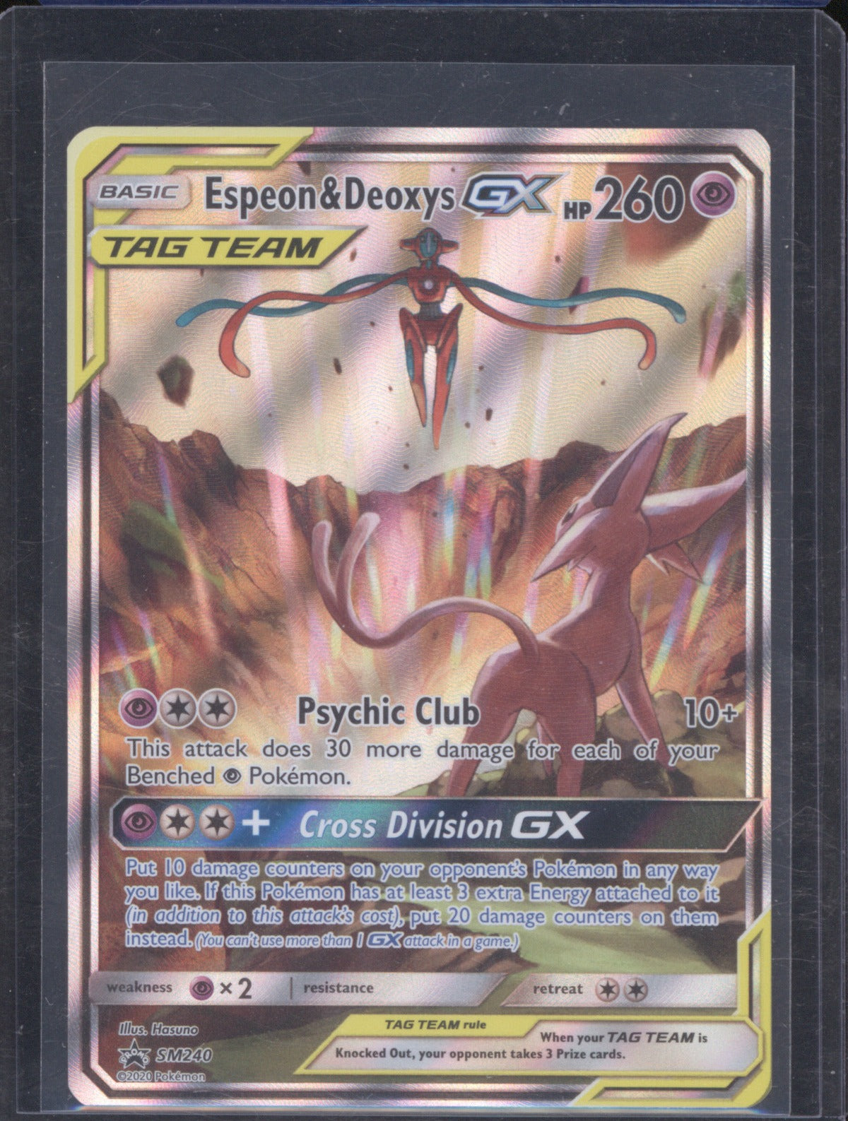 2020 Pokémon SM Promos Espeon & Deoxys SM240 Black Star Promo